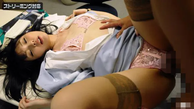 OLと上司 第1話ヒミツの遠隔バイブ