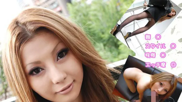 りおん -女体解析?-