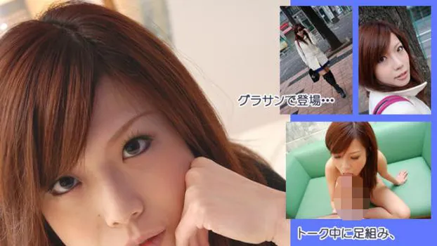 まな -女体解析?-