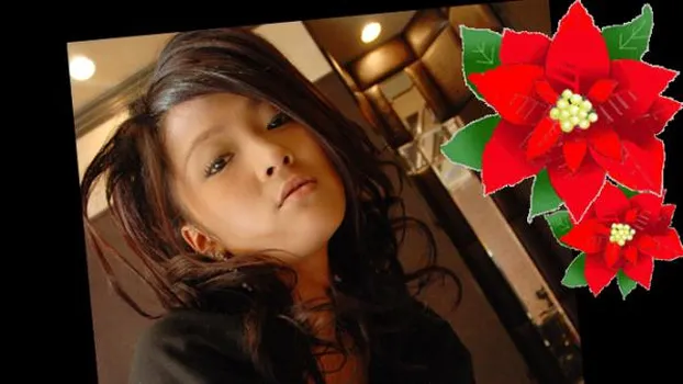 あゆな -仕事帰りのキャバ嬢と...-