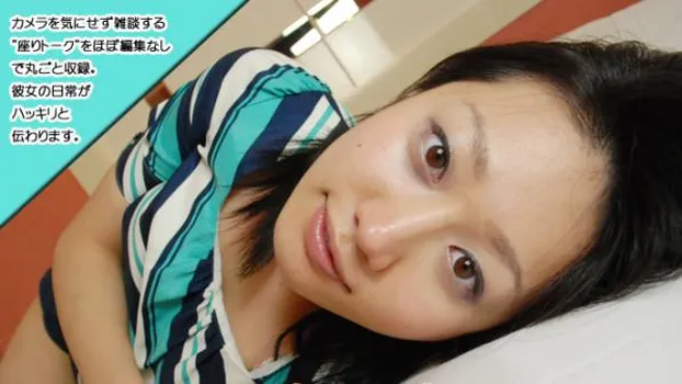 さなえ -エッチな日常?-