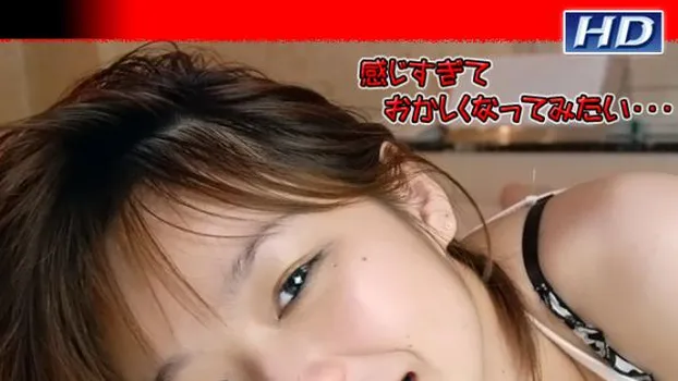 みこ -陵辱願望の女26-