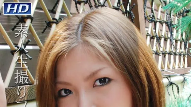 かのん -素人生撮りファイル?-