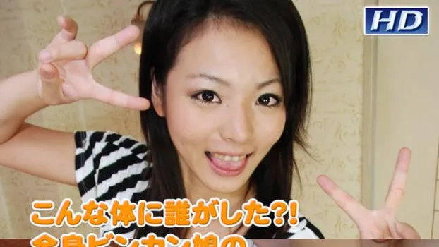 こずえ -強制ガチアクメ?-