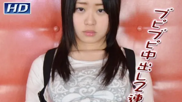 ちか -エッチな日常24-