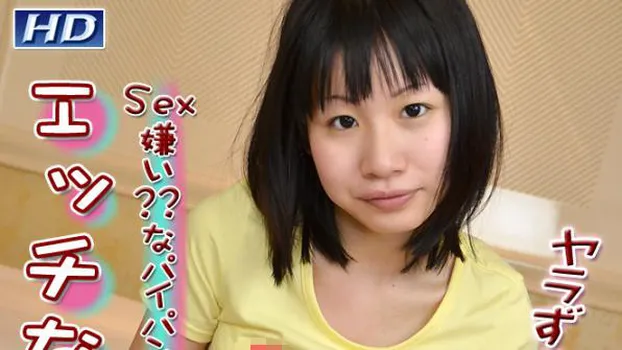 さくらこ -エッチな日常25-