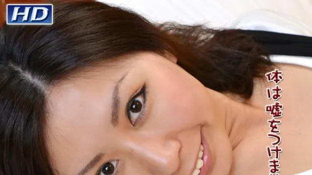 まこと -エッチな日常27-