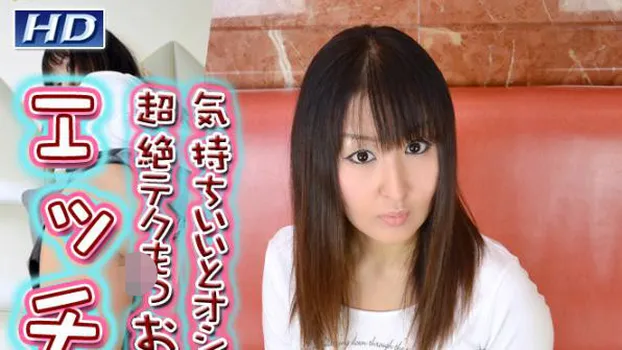 ことの -エッチな日常28-