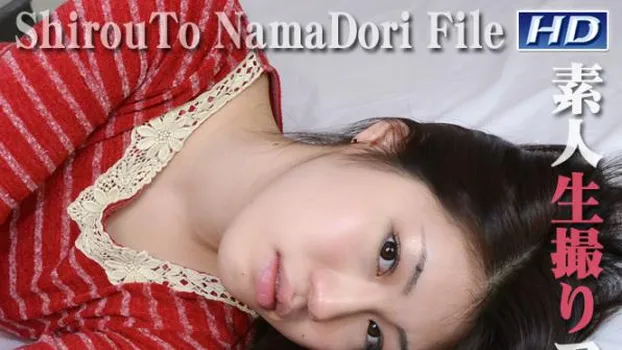 みはる -素人生撮りファイル28-