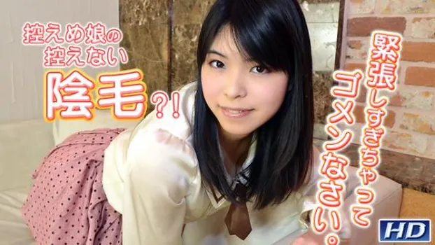 みいな -素人生撮りファイル56-