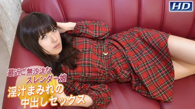 由宇 -素人生撮りファイル93-