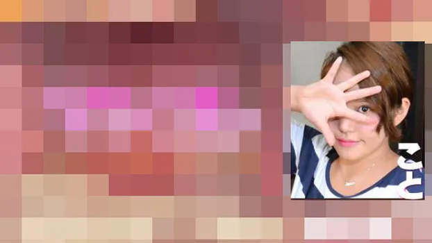 ことり -別刊マンコレ132-