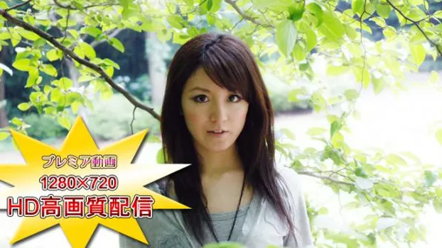 ゆうな -女体解析31-