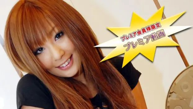 あみ -おもらし娘にお尻ペンペンの刑-