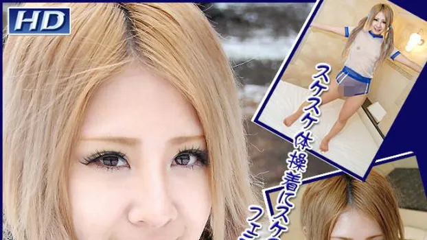 あいか -スクールデイズ?-