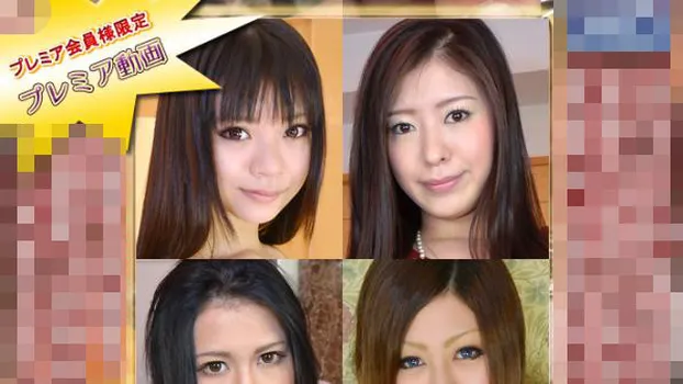 オムニバス -マジオナ増刊号?-