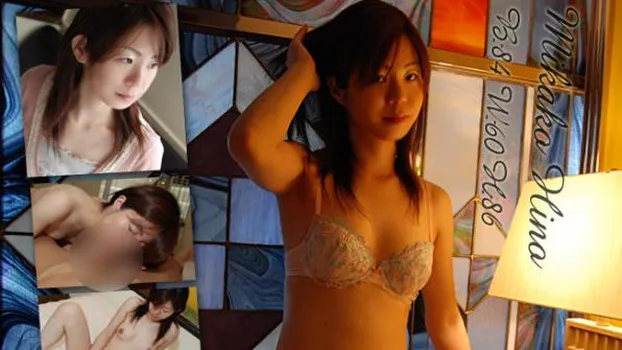 日野美佳子 - orimrs258