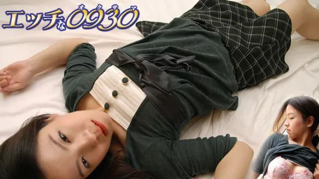 中原輝美 - orimrs261