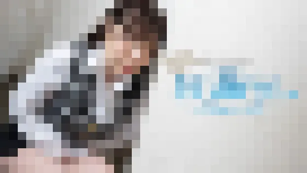 桜井ひながお漏らししちゃった！