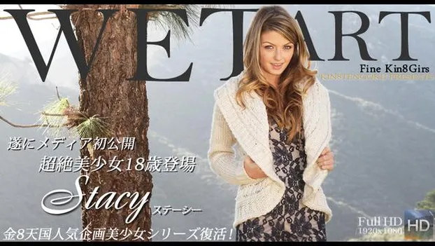 遂にメディア初公開！超絶美少女18歳登場！-WET ART-