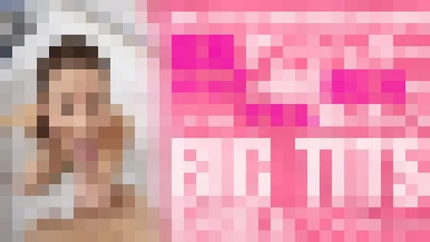 巨乳アンジェリー バックが最近感じるの。してるとアナル開いちゃう