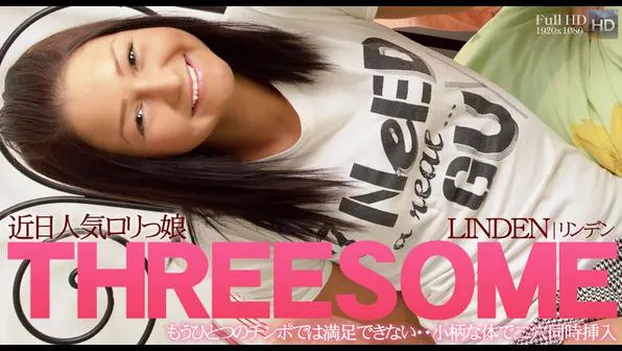 もうひとつのチンポでは満足できない・・小柄な体で二穴同時挿入  -THREESOME-