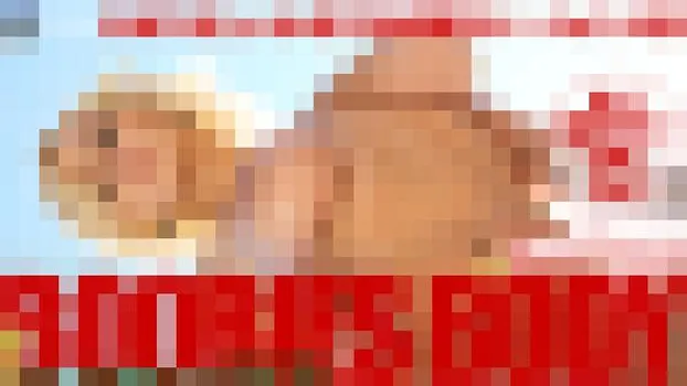 日本刀をこよなく愛する超爆乳ゴージャス人妻 -BOOBIES BODY- -KWFEおっぱい-