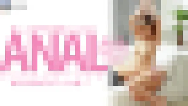 アナルがこんなに気持ち良いなんて知りませんでした -ANAL COLLECTION-