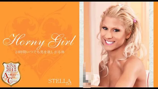 24時間いつでも男を欲しがる体 Horny Girl