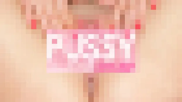 日本人では見られないサーモンピンクのおマンコ特集 PUSSY COLLECTION プシコレ