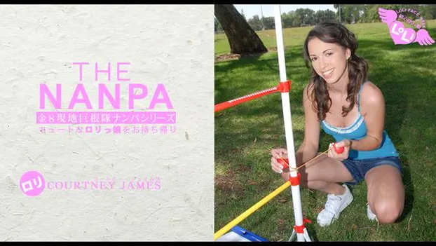 キュートなロリっ娘をお持ち帰り THR NANPA 金8現地巨根隊ナンパシリーズ COURTNEY JAMES