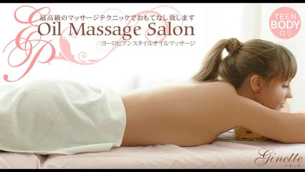 最高級のマッサージテクニックでおもてなし致します Oil Massage Salon Ginette