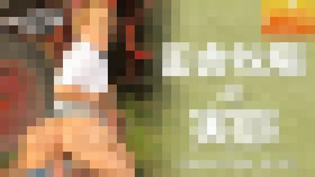 田舎牧場の実態 The AOKAN Collection Valantina Blue