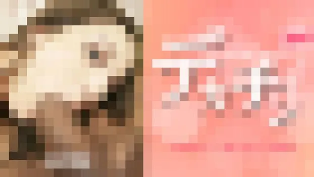 デカチン大好き 巨大なチンポ頂きます I LOVE COCK Kiera