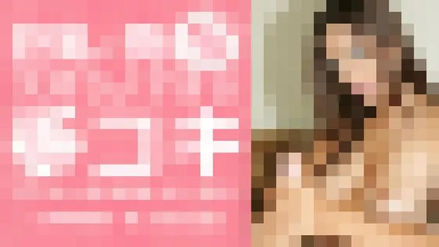 巨乳に発射！！気持ち良すぎる手コキ 二人の美女たちの巨乳に精子爆発！！ Tiffany Taylor & Austin