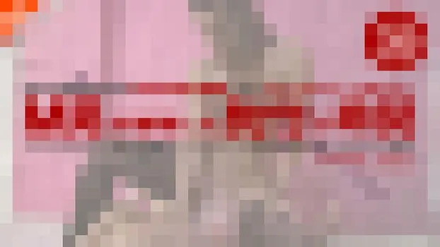 M男が体験した恍惚の時間 独占プライベート動画 継続者様おまけ配信 Amirah Adara