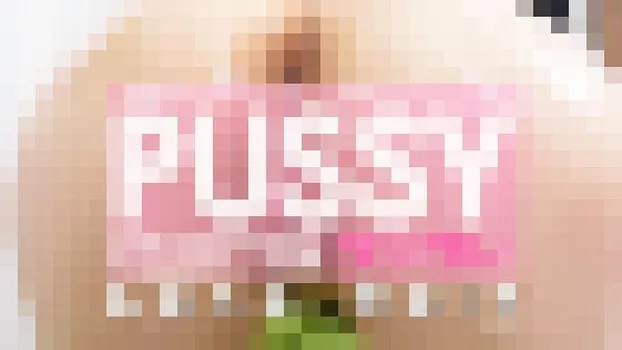 PUSSY COLLECTION 18歳清楚系美少女レナちゃんのおまんこをじっくり観察 プシコレ Lena Reif