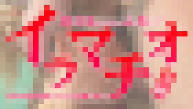 究極イラマチオ 息が出来なくなるまでぶっ指して！