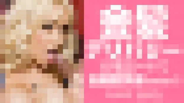 金髪デリバリー お電話一本で金髪巨乳娘をお届け！ Karlie Simon