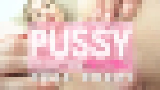 肉感フェロモンちゃんのおまんこをじっくり観察 PUSSY COLLECTION プシコレ Mona Sweet