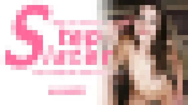 Step Sister 義理の妹と禁断SEX 可愛い義理の妹に誘われて・・ Aubrey Lee