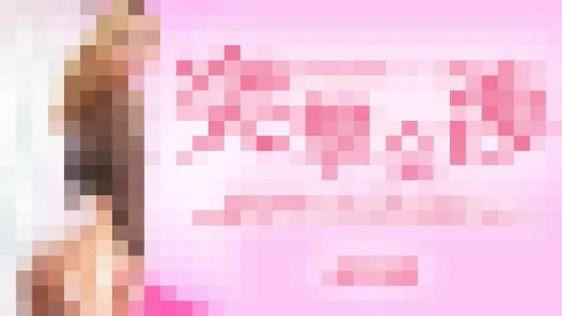 雑誌の撮影と偽って誘ってみたら・・その気になってくれたので入れちゃいました 突撃交渉 Jessie