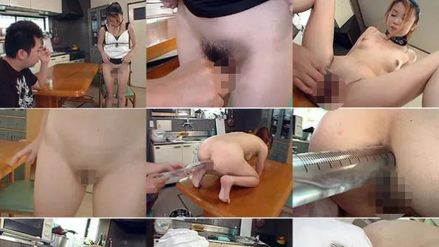 フルロード 13 悲鳴