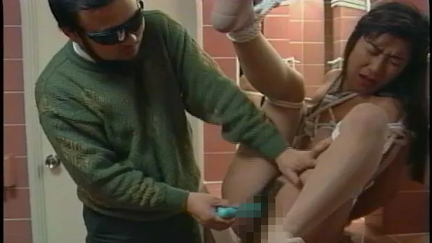 志摩紫光伝説15 「裸隷・M」