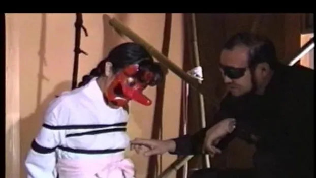 志摩紫光伝説51 仮面奴隷