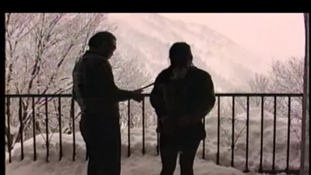 志摩紫光伝説67 縄隷