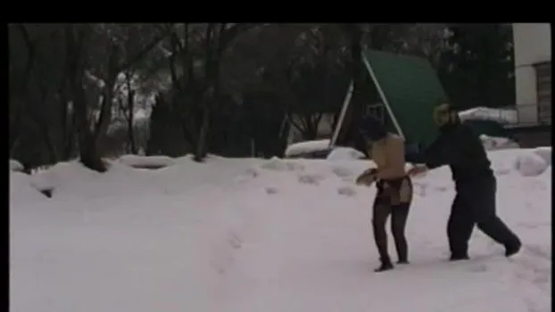 志摩紫光伝説83 女隷