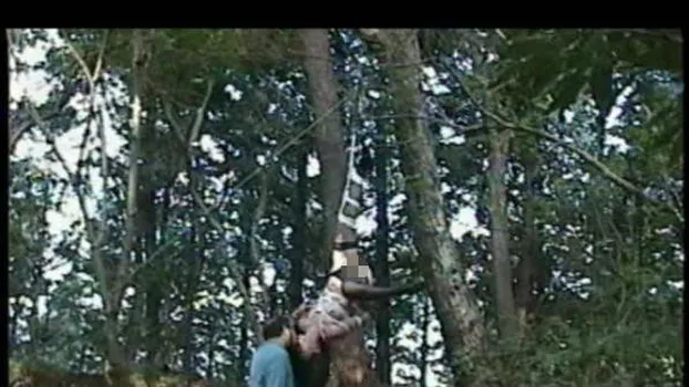 志摩紫光伝説138 人妻針貫通