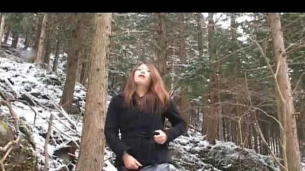 志摩紫光伝説164 絶叫針ピアス貫通