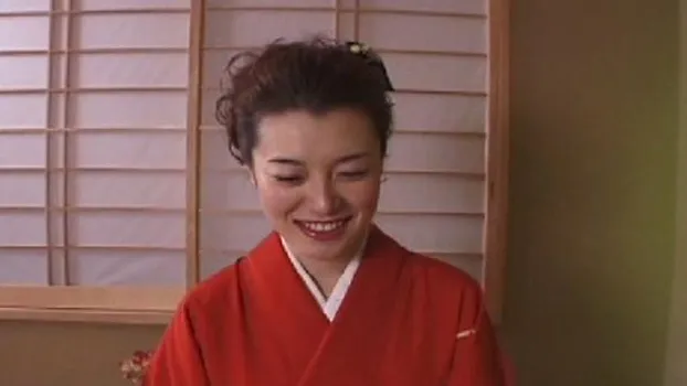 有閑マダム Vol.12 〜着物流儀〜